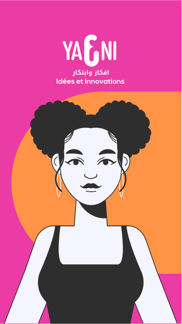 Fatima Ezzahra El Harouni Alaoui